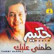 Hakim — Ah Ya Alby