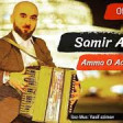 Samir Abisov - Amma O Adam Bilmedi 2019 YUKLE.mp3