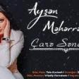 Aysen Meherremova - Care Sendedir 2019 YUKLE.mp3