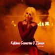 Kalbime Gömerim — Gökçe Kırgız