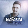 Amir Aren - Nafasim 2020
