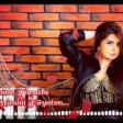 Sebnem Tovuzlu - Ey menim heyatim 2019 YUKLE.mp3