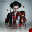 Farid Ebrahimi - Ay Jeyranin Balasi 2019 Yukle.mp3