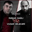 Resad Dagli & Vuqar Bileceri - Vaxtin Olanda (Zahid Pro) 2024 Remix