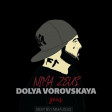 Nima Zeus - Dolya Vorovskaya