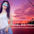 Serena - Safari (Hakan Akkus Remix) 2019 YUKLE.mp3