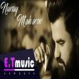 Nuray Meherov - Ben yoruldum hayat 2017 ARZU MUSIC