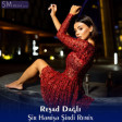 Yeni Trend - Resad Dagli - Menim Qerdesim 2023 Remix