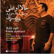 Rahim Shahryari - Xala Ogli 2020