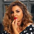 Zenfira İbrahimova - Sevdiyim