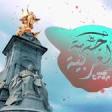 NextRO & Wizard - Royal 2019 YUKLE.mp3