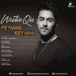 Peyman Keyvani - Matan Giz 2019 (Yeni)