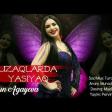 Aygun Agayeva - Uzaqlarda Yasayaq 2020