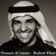 Hussain Al Jassmi - Boshret Kheir 2018