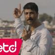 FatihbBulut Çok Sevdim Yalan Oldu (2019) YUKLE