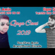 Oruc Amin Ft İlqar Susali - Qaqa Cani 2019 YUKLE.mp3