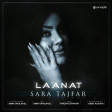 SaraTajfar - Lanat Olson 2019