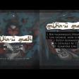 Ali Sh & Rza - Günəşlə Ay 2