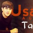 Tacir Memmedov - Usaq Agli 2020