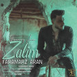 Faramarz Aran - Zalim  2019