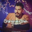 Mehdi Babazadeh - Bashima Bala (2020)