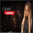 Canan - Cehennem 2020 (Super Mahni)