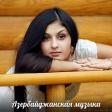 Umman_-_Severem_Olene_Qeder_2018