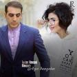 Manzura ft Terlan Novxani - Ayri Dunyalar 2018
