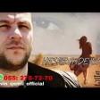 Elvin Qemli Hesretindeyem 2019 YUKLE.mp3