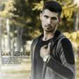 Mehdi Babazadeh - Sensiz Gece 2019 YUKLE.mp3