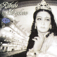Unuda Bilmirəm - Gecenin Hezin Mahnisi 