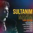 Farid Ebrahimi - Sultanim Manim 2020