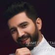 Ahmed Mustafayev Soppana Bala (2020) YUKLE.mp3