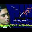 Abbas Javadi Niye Allatin Meni 2019 YUKLE.mp3