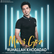 Ruhallah Khodadad - Mavi Goz  (2019)