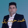 MP3 Nazli Baxişina YUKLE آهنگ نازلی باخیشینا