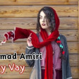 Mohammad Amiri - Vay Vay Remix 2020(YUKLE)