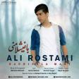 Ali Rostami - Bagisla Mani 2019 (YUKLE)