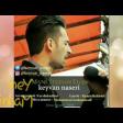 Keyvan Naseri - Meni Yoldan Eden 2018