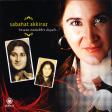 Su Sızıyor Sızıyor