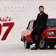 Ismayil Aliyev - Qırmızı 07 (Rəsmi Audio) _prod by. Camal Qurbanov_