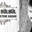 Gücüm Yetene Kadar (Bilsen Şimdi Nerdeyim)