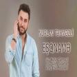 Nurlan Tehmezli - Esqname 2019 (Скачать)