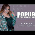 Canan - PaPuRi 2019 YUKLE.mp3 Replay.az