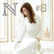 Ma Tegi Hena — Nancy Ajram