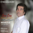 Behrouz Vazifeh - San San Malayim (2020)
