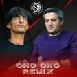 Balaeli Masdagali & Orxan Lokbatanli - Oho Oho Necedu Senin Üçün 2023 Remix