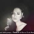Aysel Yakupoğlu - Yürekli Ol (Remix) YUKLE.mp3