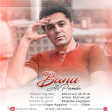 Ali Pormehr - Banu (2019)