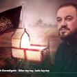 Seyyid Taleh - Balam lay lay - Ali lay lay - Meherrem ayi üçün 2019 YUKLE.mp3